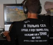 вот.jpg