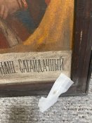 Старовинне козацьке полотно ( картина) 19 століття "Гетьман Сагайдачний" невідомого художника. 86×59 см