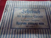 Учебник немецкого языка 1922