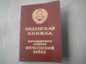 IMG0031A.jpg