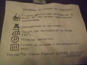 DSCF0116.JPG
