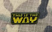 Значок Morale - This is the Way (Mandalorian)