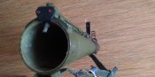 РПГ-22