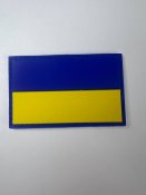 Шеврон, наліпка на велкро-панель, Розмір:...