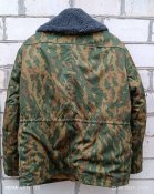 Орчій бушлат.56/4 р.Новий.