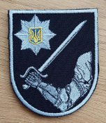 Шеврон Поліція КОРД