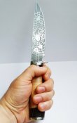 Ніж Мисливський Павук туристичний Нож Охотник