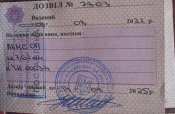 IMG_0545.jpeg