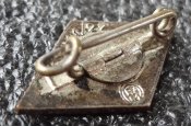 Членский знак HitlerJugend (HJ). Клеймо "RZM М1/27"