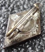 Членский знак HitlerJugend (HJ). Клеймо "RZM М1/27"