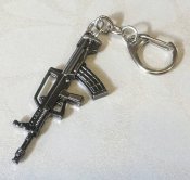 Брелок на ключи автомат QBZ-95