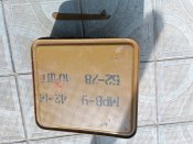 Орківський ключ для цинка ящик и втулки