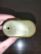 Коробочка противохимического пакета.