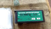 Трофейный 1ПН79 тепловизионный прицел для ПТРК "Корнет-Э"