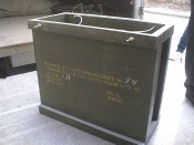 Намети військові уст-56