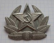 Кокарда Советская Армия СА СССР заготовка