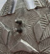Кокарда Советская Армия СА СССР заготовка