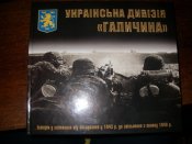 IMGP8887_новый размер.JPG