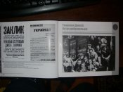 IMGP8888_новый размер.JPG