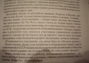 0_9997_222ce1b9_L.jpg