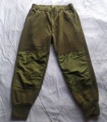 Зимние флисовые штаны Combat IECS, новые, Кан...