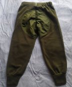 Зимние флисовые штаны Combat IECS, новые, Канада