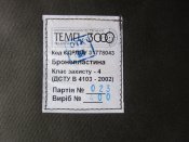 IMG_0176.JPG