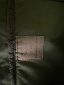 Бойовий пояс з «плечами» - Рпс в оливі (Великобританія для України) L