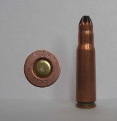 Советский холостой патрон 7,62х39