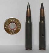 7,9х57 с пулей S.m.K. l'spur.