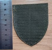 Шеврон 77 батальон 102 ОБр ТРО