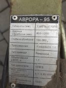 434315468_946524573767957_319673929216616905_n.jpg