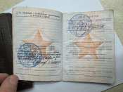 Паспорт военный билет и др доки россиянца