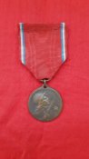 медаль Верденской битвы