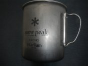 DSCN3034.JPG