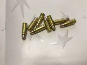 ММГ7.62х25-8шт