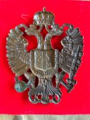 Австрийская кокарда
