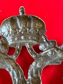 Австрийская кокарда