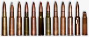 ММГ 7.62х54 ЛПС трофеи Новороссийского 20 шт не стрел