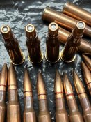 ММГ 7.62х54 ЛПС трофеи Новороссийского 20 шт не стрел