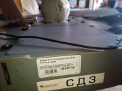 Supercam S 350