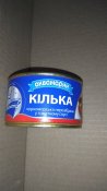 Кілька в томатному соусі
