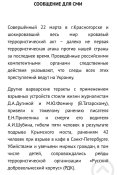 F3008904-ECAD-437C-99D0-4386D960E0E3.jpeg
