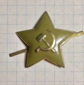 звезда на пилотку зелёная эмаль