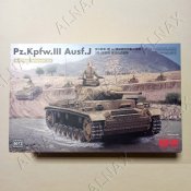 1/35 RFM 5072 Panzer III Ausf.J (полный интер...