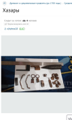 Screenshot_20240401-212127~2.png