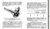 2ec5cce9b4d1.jpg