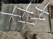 Хвостовик ПГ-7ПМ (1 шт.)