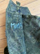Сумка для противогаза с системы ратник рф подписная