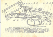 Screenshot_20240402-143923 (1).png